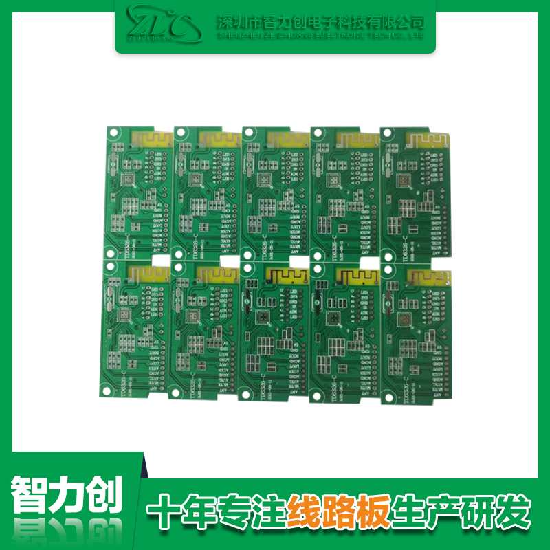 智能手機PCB板制作工藝流程與設計打樣和生產