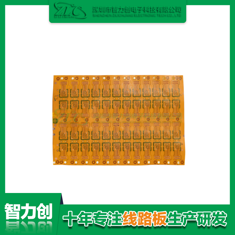 FPC軟板與PCB硬板之間有什么區別？