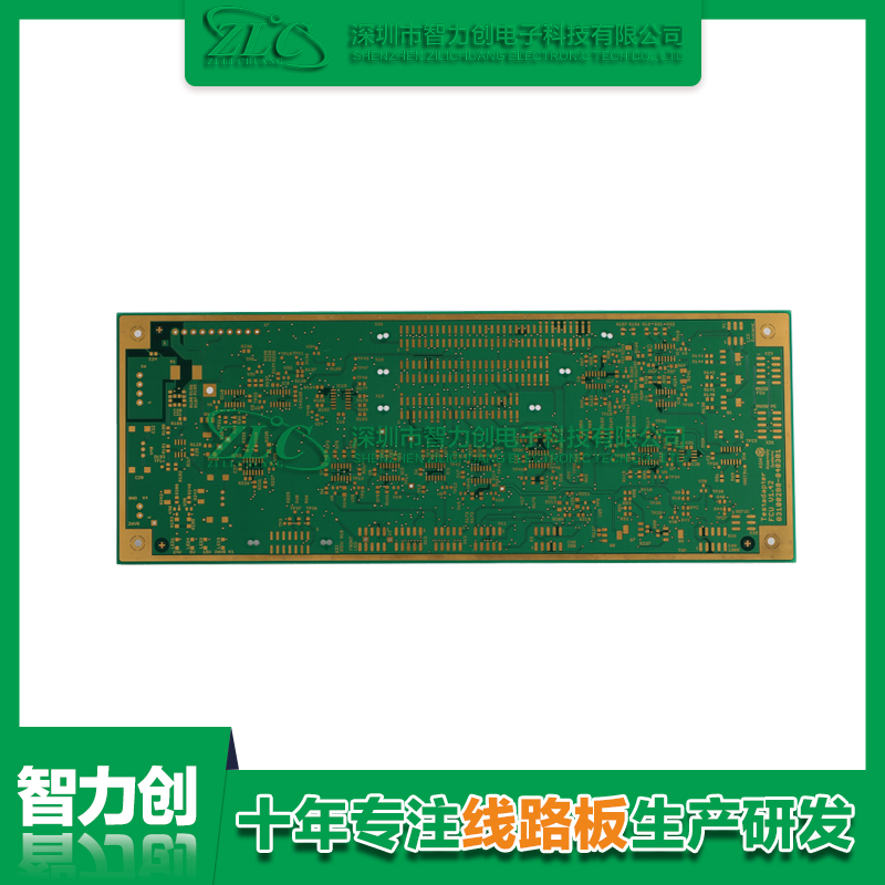 PCB線路板